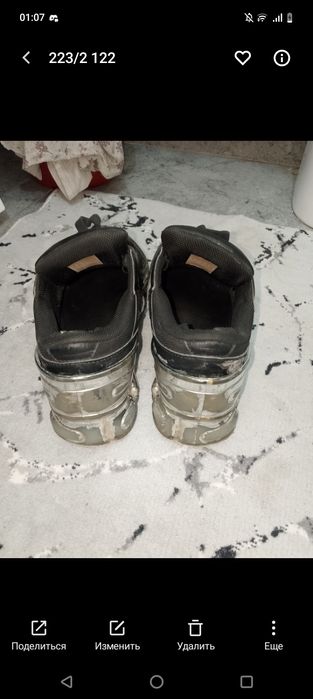 raf simons metallica