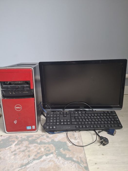 Компьютер сатылады