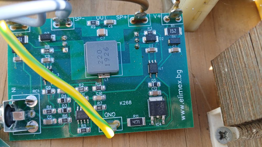 Крайно стъпало клас Д