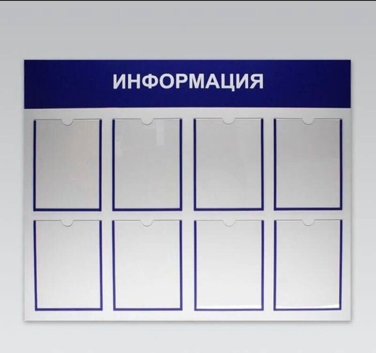 Наружная реклама. Рекламные и маркетинговые услуги. Граффити, шатры.