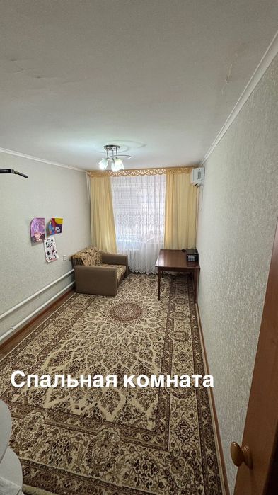 Продам квартиру в 4 мкр