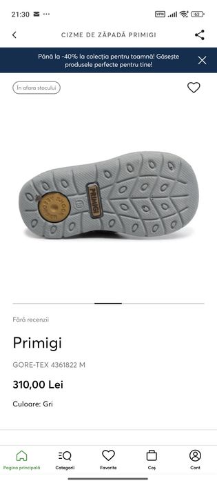 Ghete de iarna/zăpadă impermeabile Primigi Gore-Tex 4361822 M