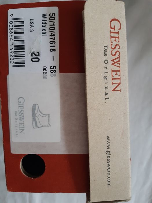 НОВИ естествена кожа N20