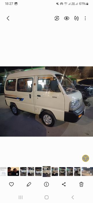 Дамас сотилади 2021