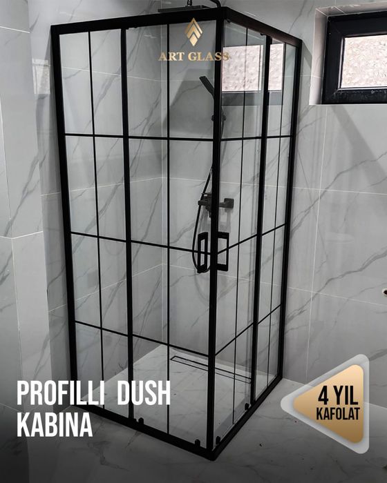 Душ кабина и перегаротка