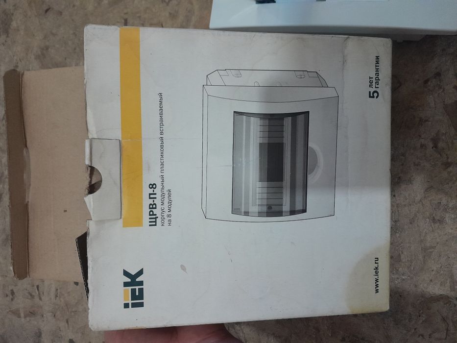 Продам ящик для автоматов.