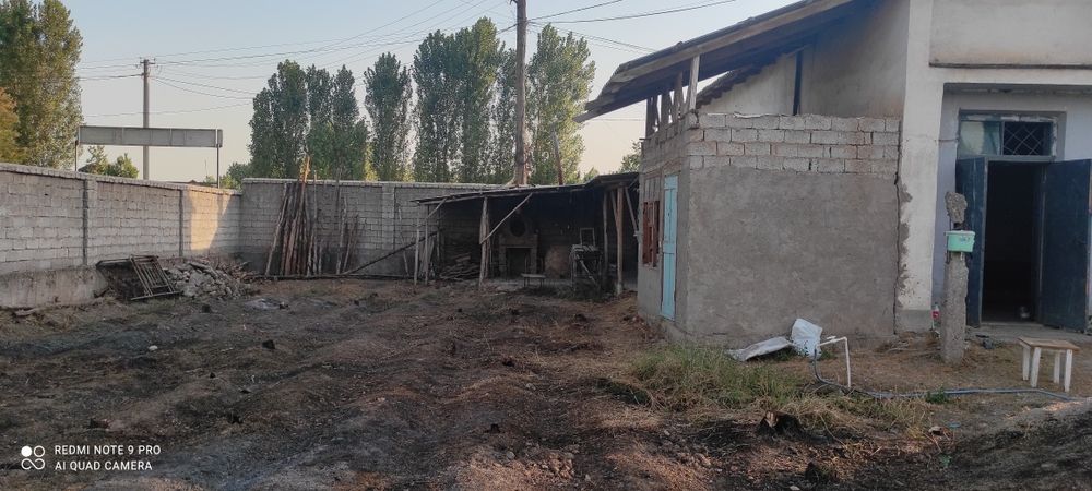 Продается недвижимость с участком