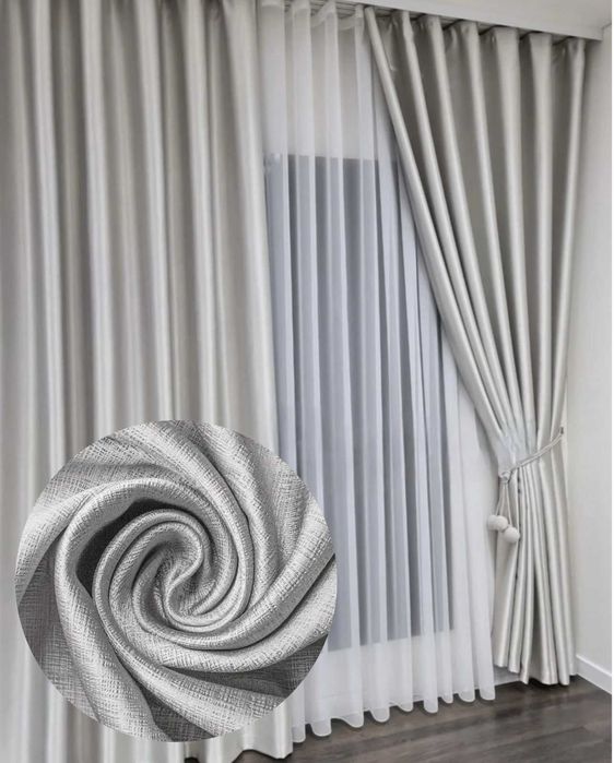 Готовые шторы комплект