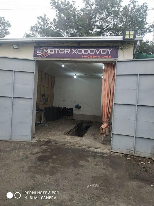 Автосервис бокс аренда