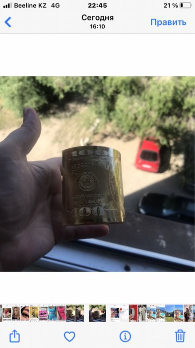Продам новый браслет с долларом
