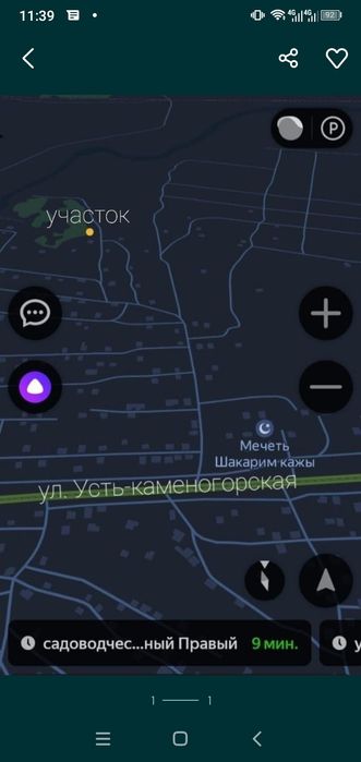 Продам участок восточный 5 дачи мечеть.