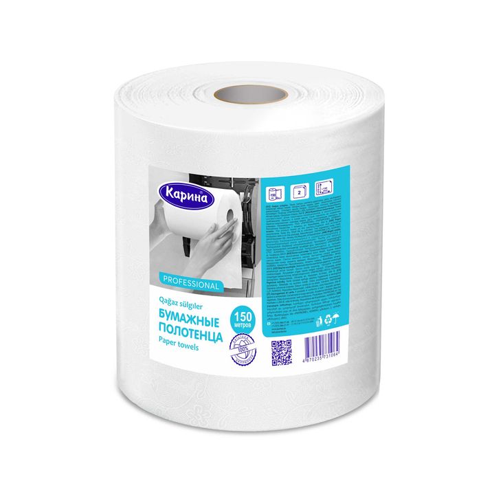 Салфетки для Диспенсера ОПТОМ. премиального качества