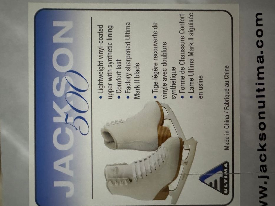 Продам фигурные коньки