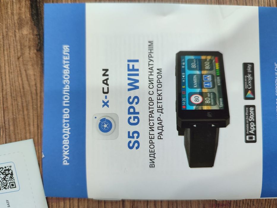 X can  видеорегистратор новый