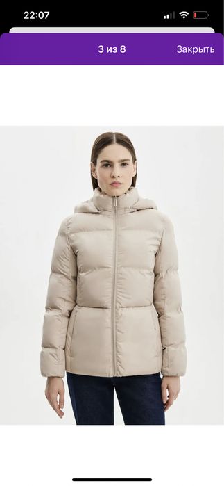 Продам куртку Zarina