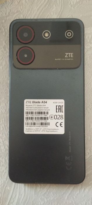 ZTE A54 srochna sotiladi