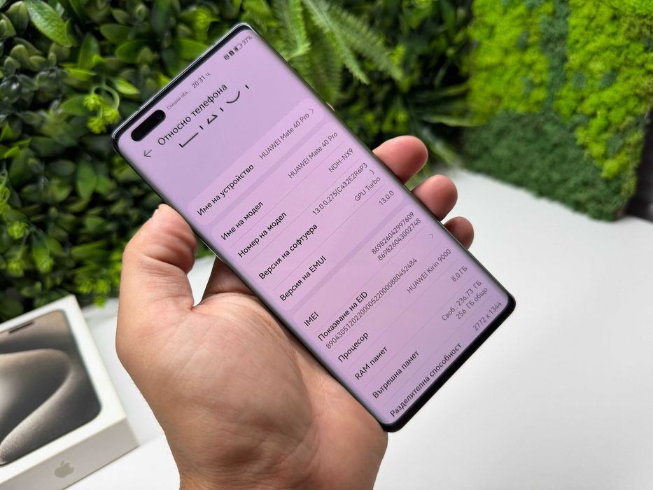 Huawei Mate 40 Pro 256GB