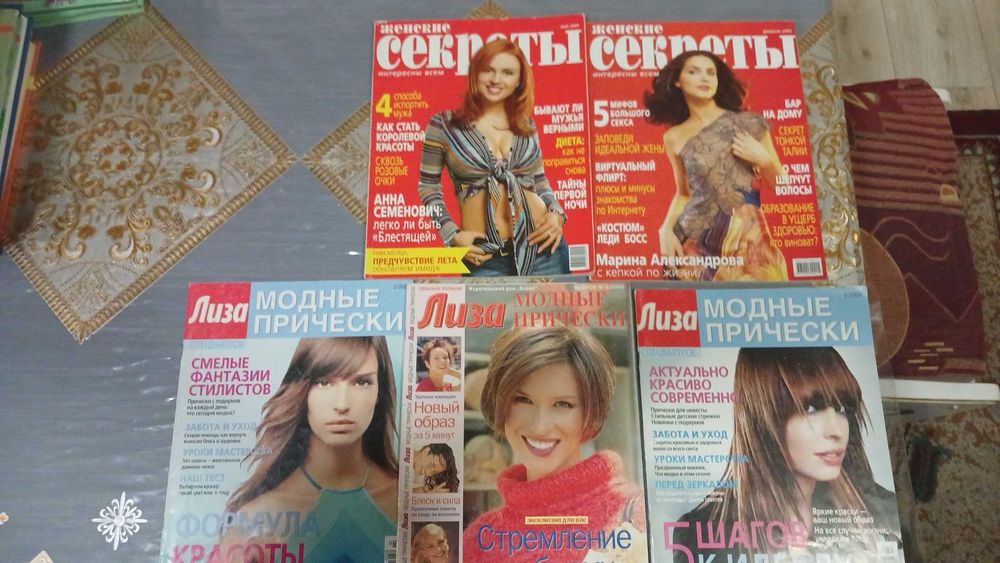 Продаются книги разные, детские и другие