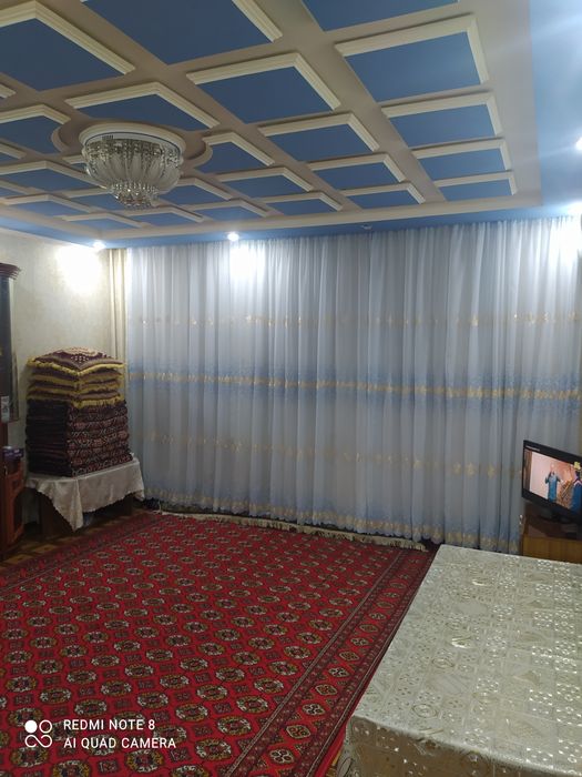 Продаётся квартира