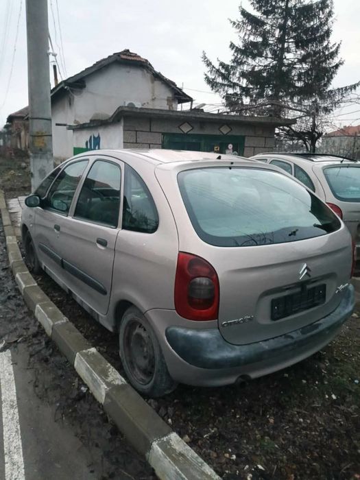 Продавам я цяла за части