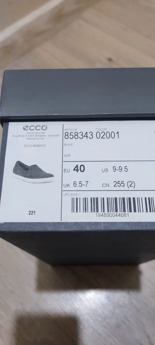 Мокасины от Ессо