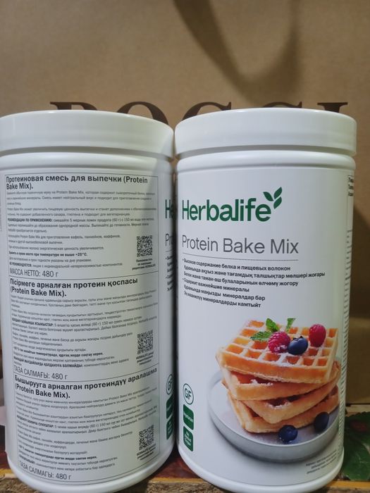 Herbalife Protein Bake Mix