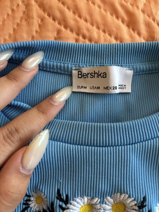Къси панталонки и топ от две части Bershka