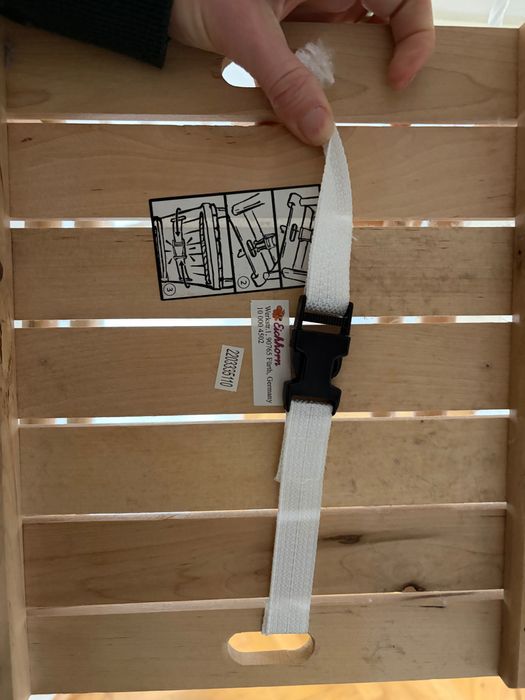 Дървена люлка за бебета/малки