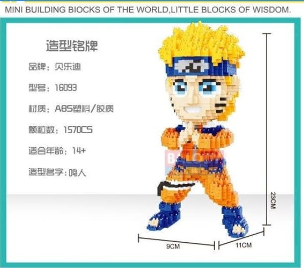 Конструктор Лего аниме