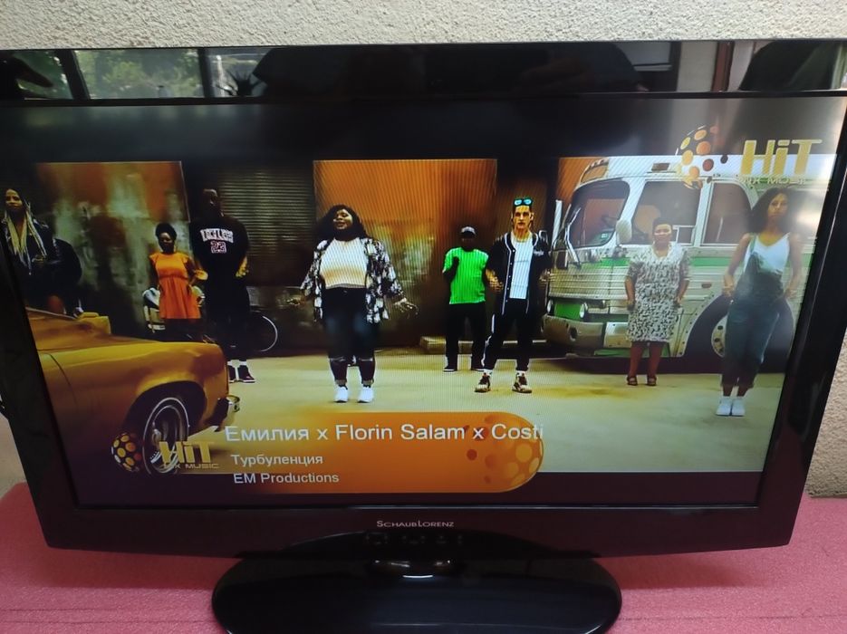Shaub-Lorenz 26 inch