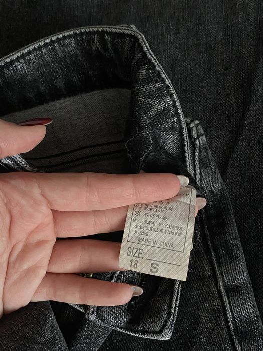 Джинсы черные женские