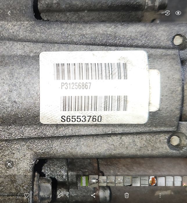 Vând Haldex diferențial  Volvo  XC60