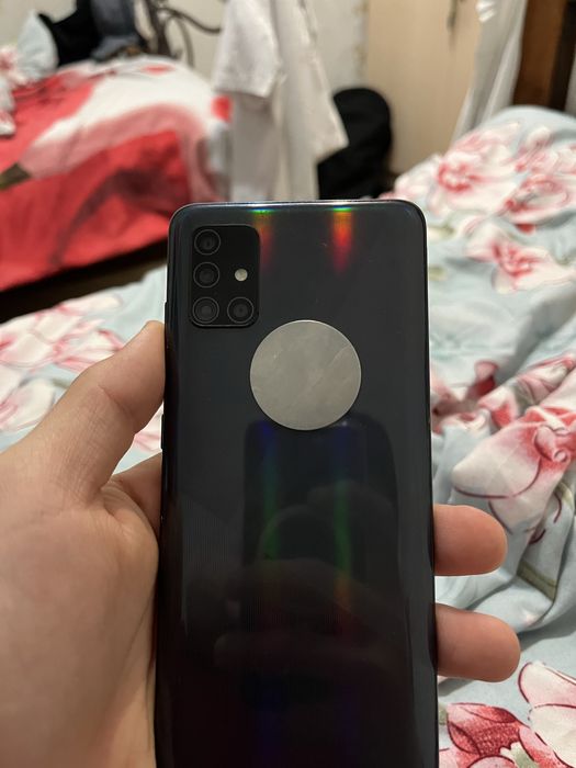 скисунг а51 64 гг