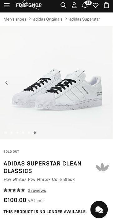 Adidas Superstar 46н. 29.5см