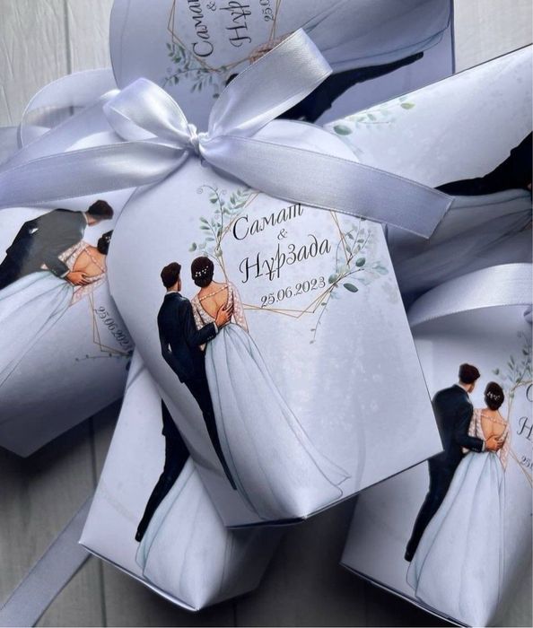 Кағаз Бонбоньеркалар 100 тг