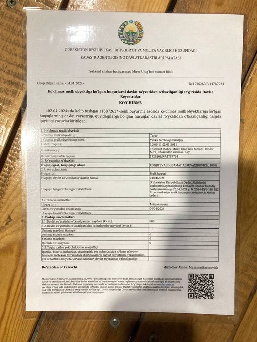 Yangi O'zbekiston bog'i yonidan uy