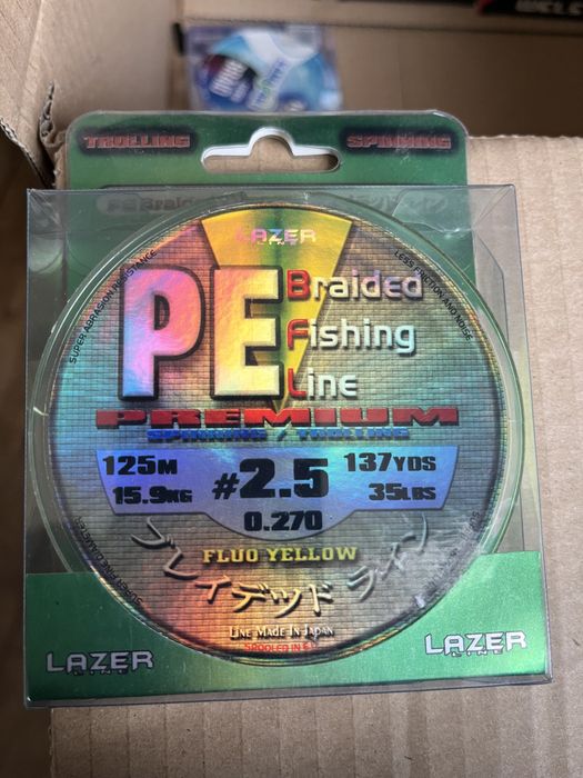 Корда premium fluo yellow