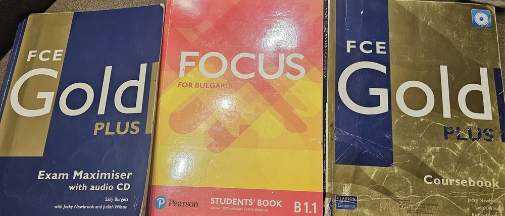 Focus   учебник английски език