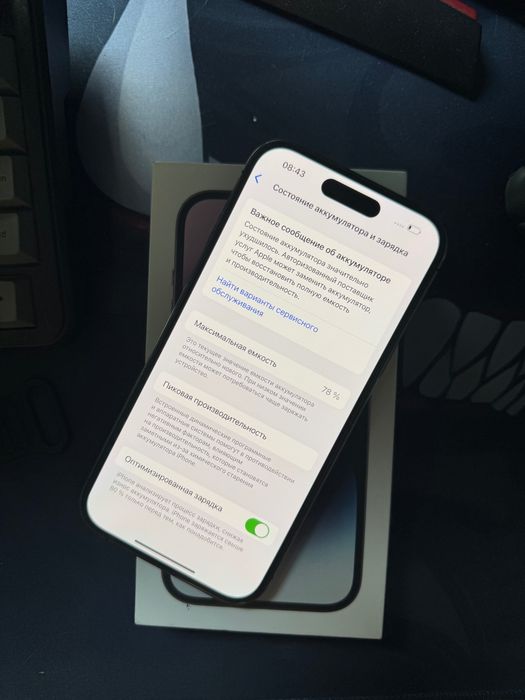 Продам айфон 14 про 256GB Iphone 14 pro