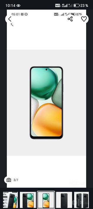 Honor x7c 8+8/256