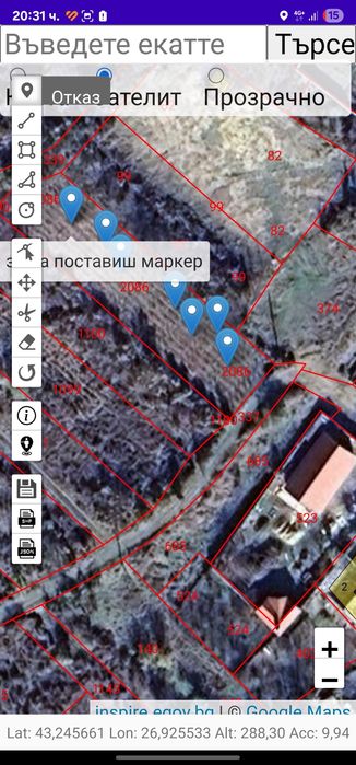 Парцел кв. Дивдядово