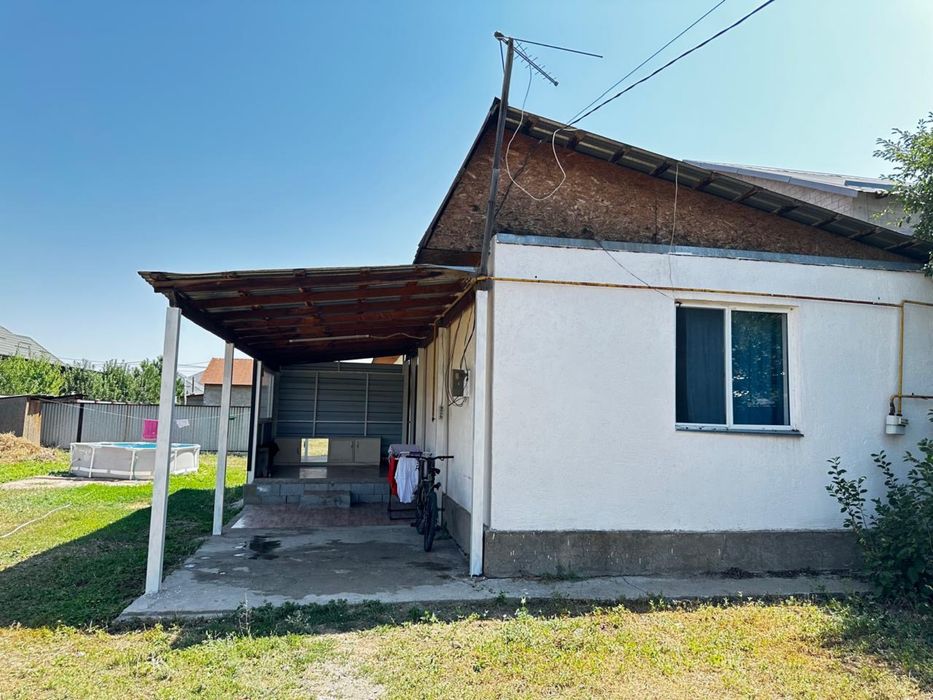 Уй сатылады срочна!