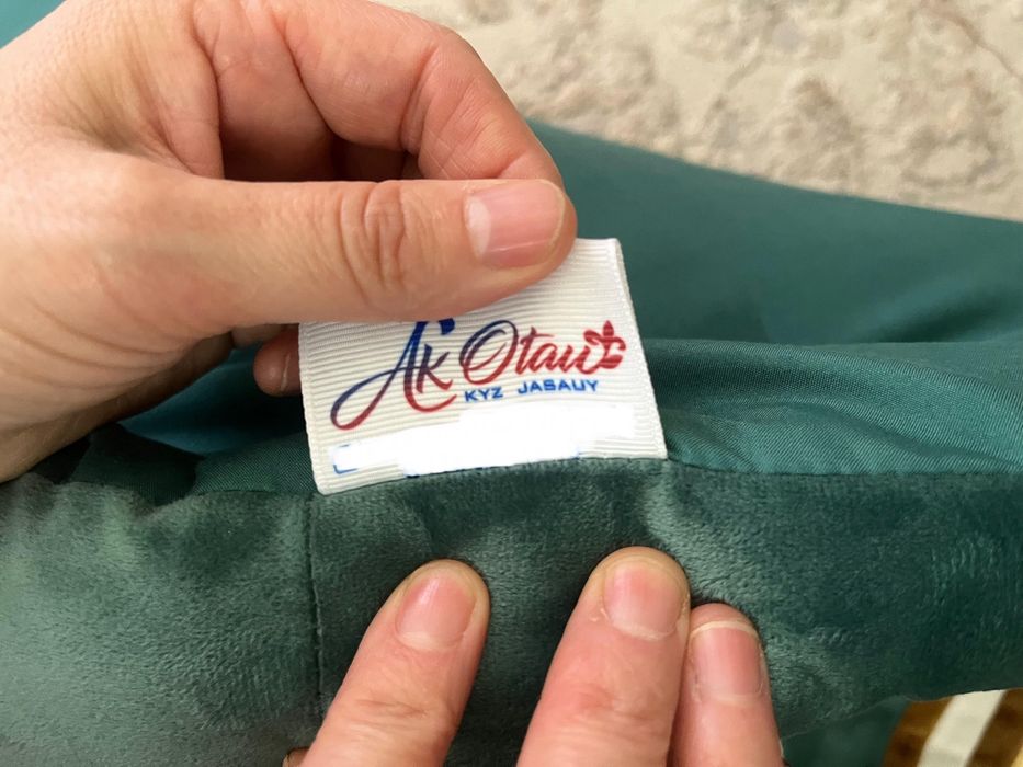 Көрпе,төсек,одеяло