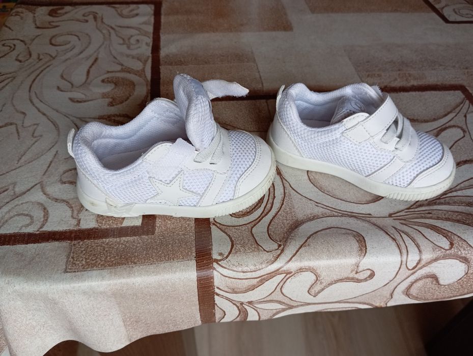 Бебешки обувки Pappix