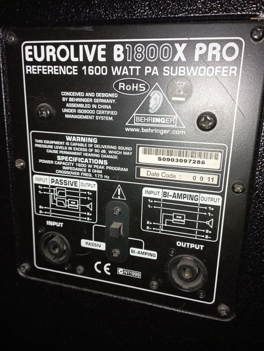 Сабвуфер+усилитель