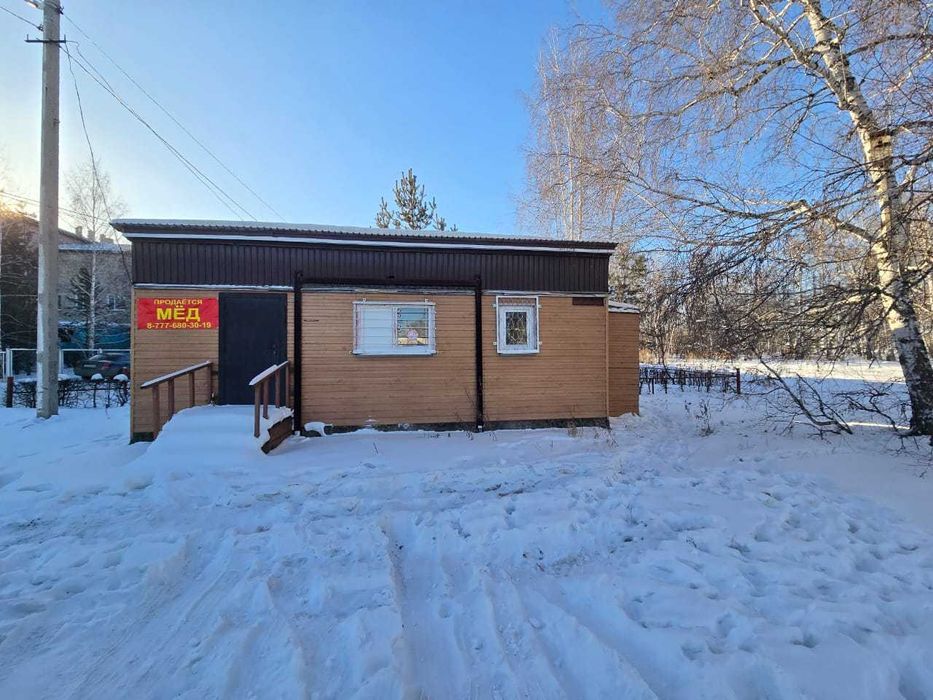 В продаже вагончик