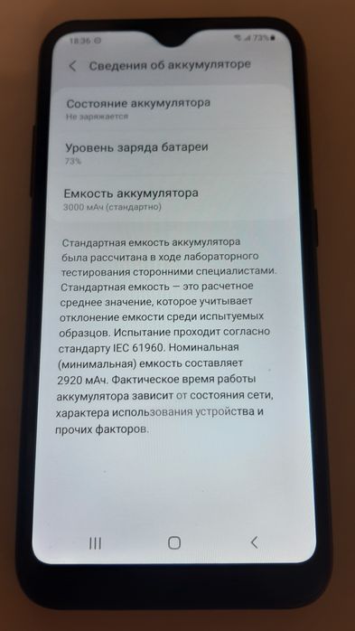 Samsung Galaxy 01 2/16gb