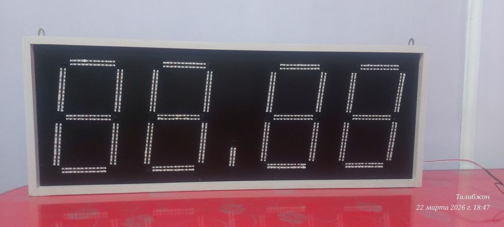 LED часы настенные