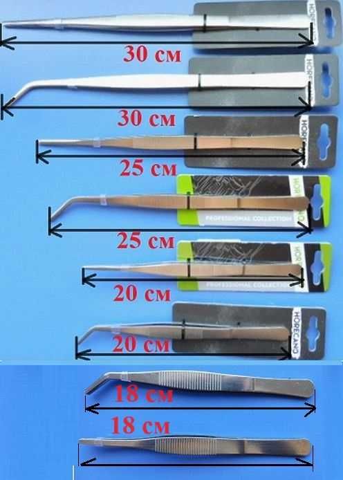 Пинсети Готварски /Технически, големи, здрави, 6 размера, 2 вида