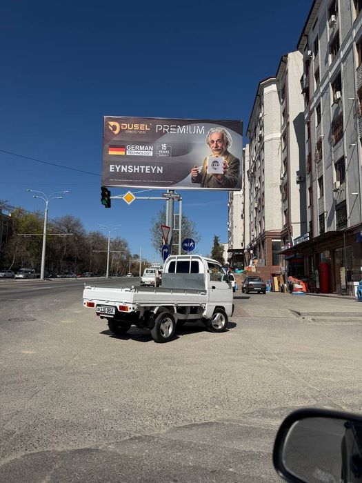 Ózbekistonda tashqi reklama/Наружная реклама/Qarshi/bilbord/Led ekran/
